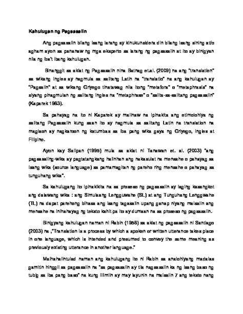 cornerstone in tagalog|Kahulugan ng pagsasalin at kahulugan ng salitang Cornerstone .